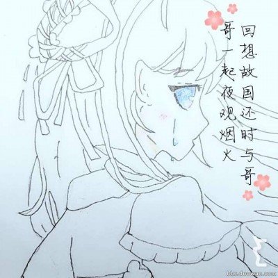 铁石心肠